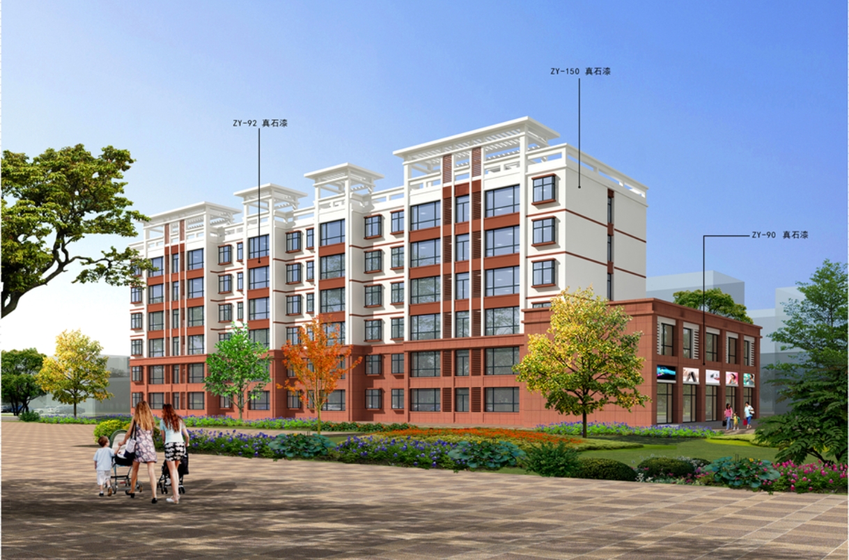 臨澤縣濱河嘉苑居住組團(tuán)建設(shè)項(xiàng)目3#、5#樓